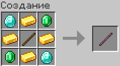 Крафт палки отладки